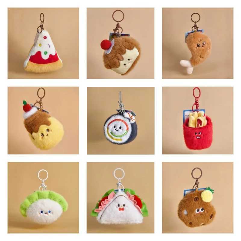 16 Styles Mini Snack Plush Toys Kawaii Pendant Keychain Bags Decor Cartoon Cute Food Key Holder Birthday Gift For Kids C251104