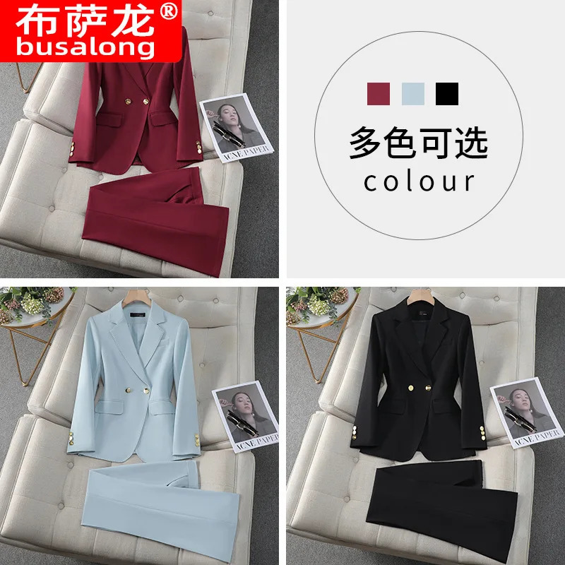 Business Formal Suit for WomenSpring Summer Professional Attire Elegant Commuting Civil Servant Interview Suit for Women 250401