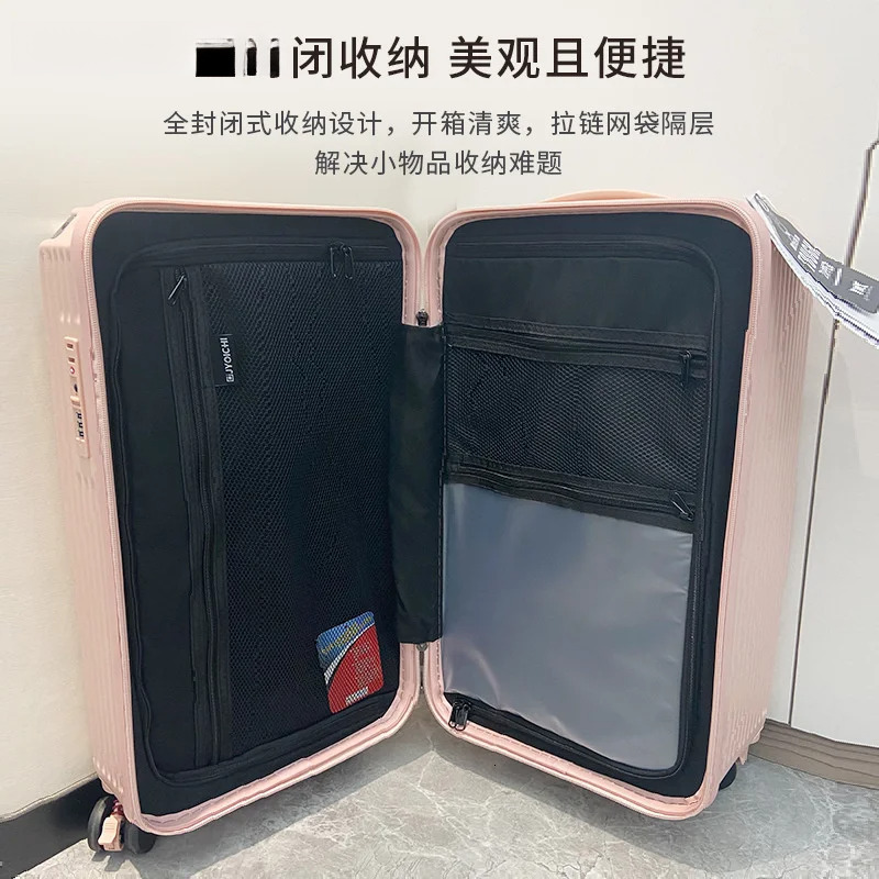 ABS + PC Lage Women's Large-capacity Trolley Bags Family Travel Essentials Men's Universal Wheel Suitcase