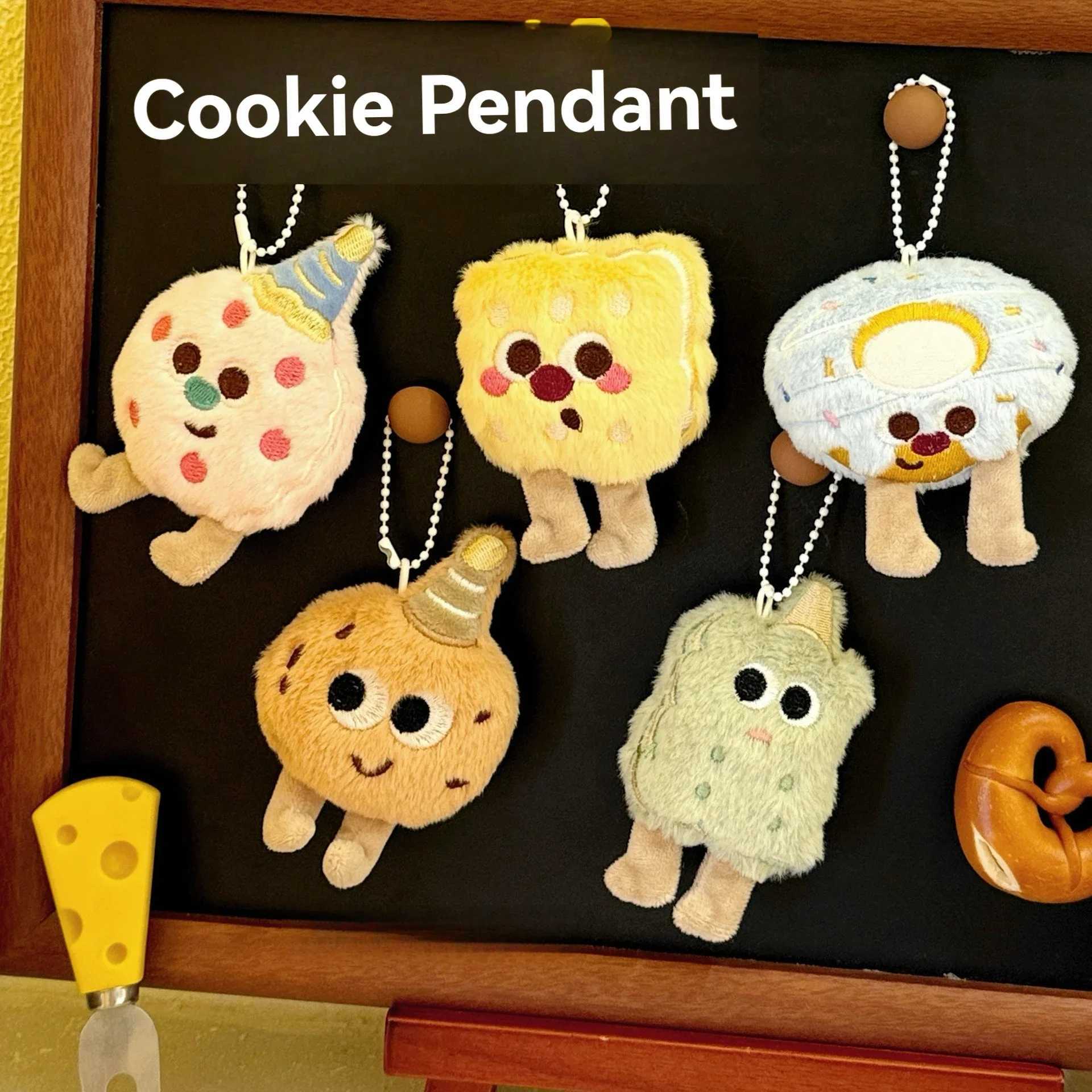 Creative Cookies Doll Pendant Food Plush Doll Pendant Versatile Decoration Pendant 2025 C251104
