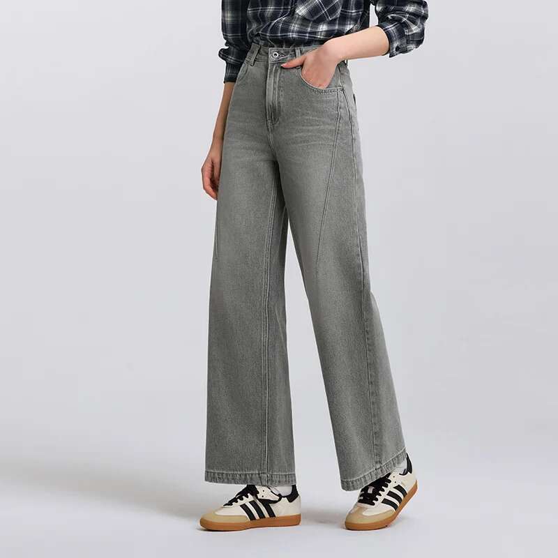 Semir Jeans Women High-Waisted Wide-Leg 2025 New Spring Long Street Style Trendy Versatile Trousers