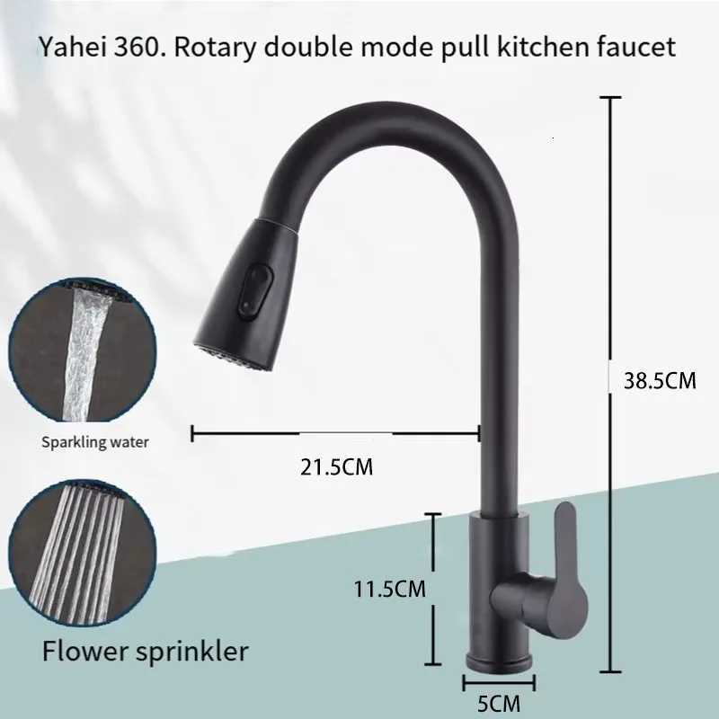 NEW 304 stainless steel pl-out autatic rebound dual-mode water outlet wash basin kitchen hand washing faucet Hot Cold Taps Y251104