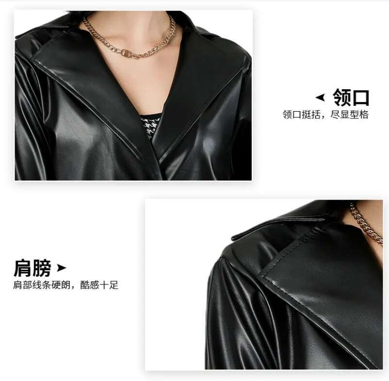 2024 Women Shiny Faux Leather Tie Up Turn-Down Collar Trench Coat Ladies Chic Solid Color PU Overcoat Casual Entertainment New