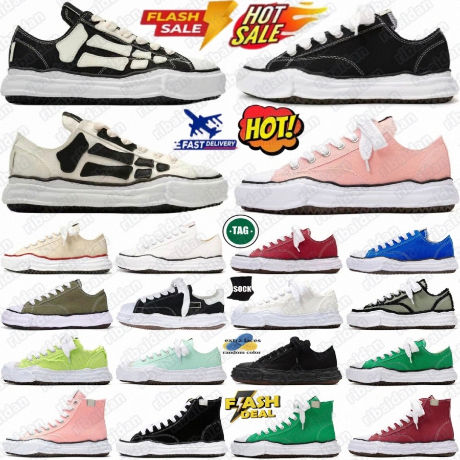 Peterson designer Hank bone shoes sneakers miharas Baker Blakey bones trainers Sole Canvas Low Black Red White Pink Natural women men PdbFR#