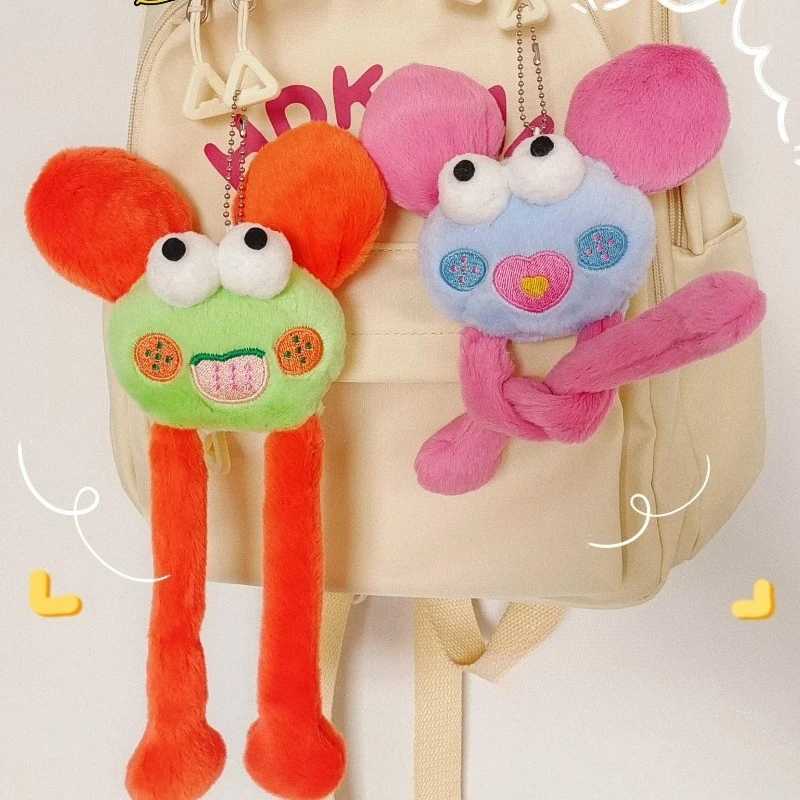 Funny Stretchable Big Eyes Monster Plush Keychain Stuffed Animal Pendant for Girls Women Cute Backpack Hanging Toy Bag Accessory C251104