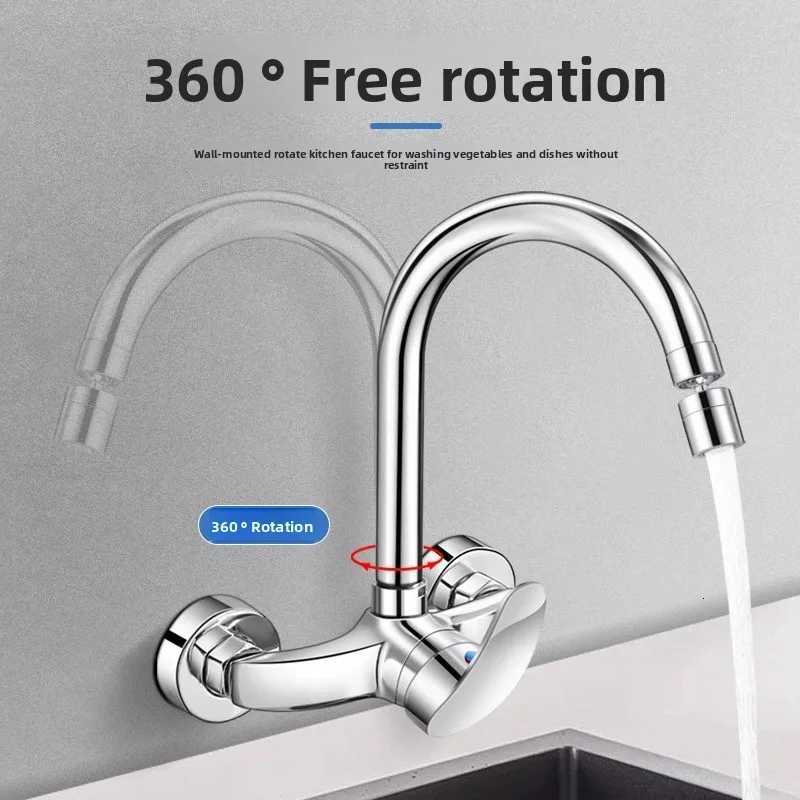 Wall-mounted kitchen faucet hot and cold sink laundry sink balcony washbasin all-copper mixed water valve faucet Y251104
