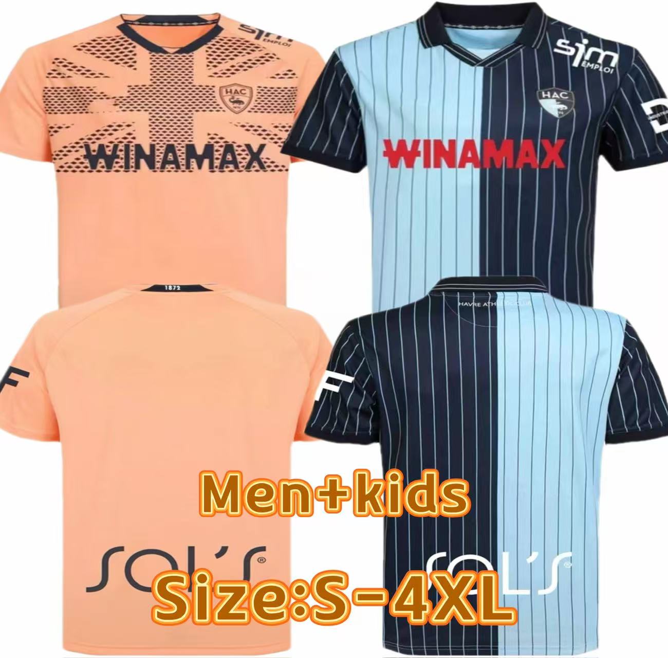 25 26 Le Havre HAC soccer jerseys Home Kinkoue maillots de foot Casimir Toure camisetas de football shirt Kechta Operi men kids kit Targhalline uniform home and away
