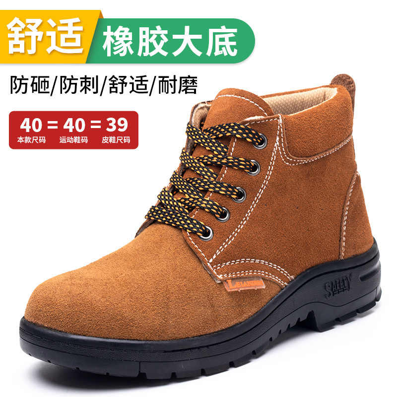 Women Lace Up Wedge Ankle Boots Comfortable Suede Hidden Wedge Booties 241021