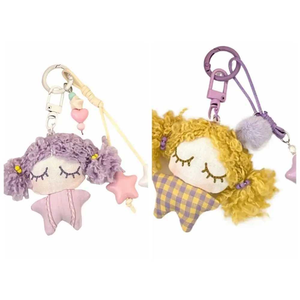 Cute Star Little Girl Keychain Stuffed Doll Bag Charm Hanging Soft Car Key Ring Schoolbag Decorations Hanging Ornaments C251104