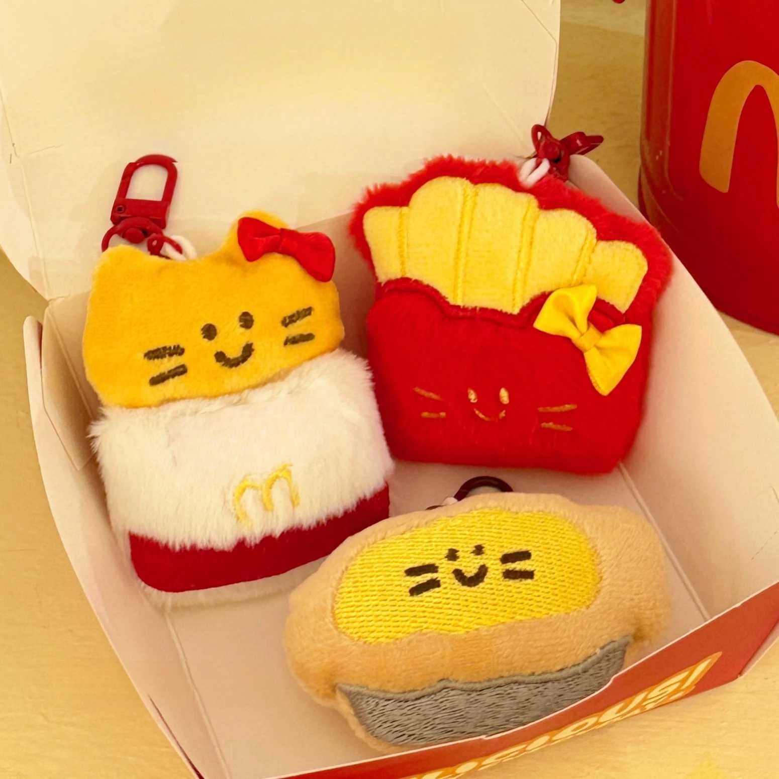 1/7 Pcs Creative food doll pendant cartoon decoration food toy plush doll key chain backpack pendant C251104