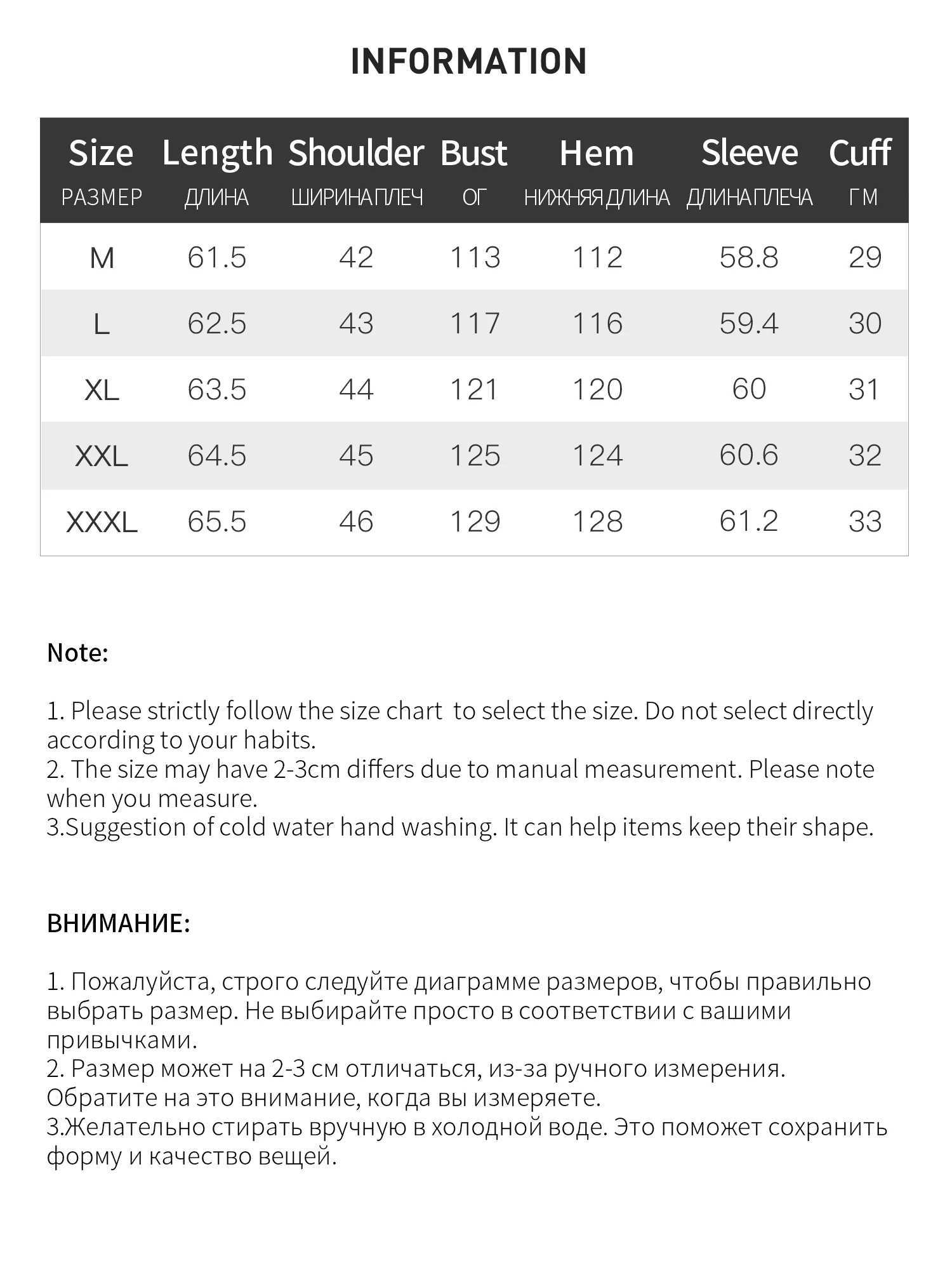 DUSHU Plus Size Womens Quilted Down Coat with Crochet Lace Collar Winter 2025 Fashion Warm Short Puffer Jacket Outerwear J251104