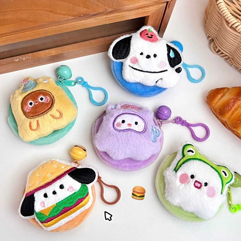 Creative Cute Plush Doll Wallet Multi functional Coin Earphones Lipstick Storage Bag C251104