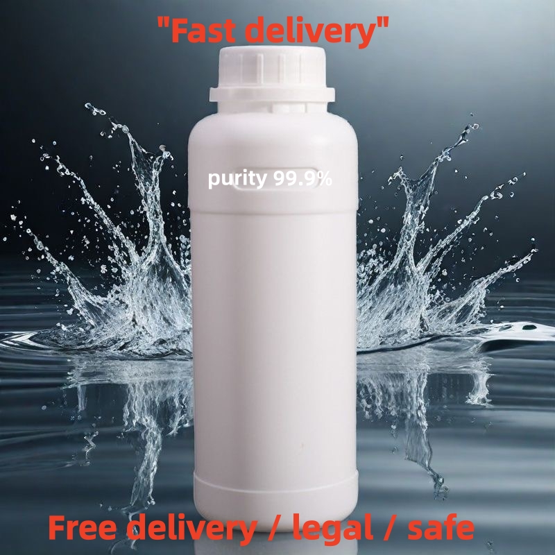 wholesale Wholesale 5 liters, rubber, plastic, resin raw materials, fast delivery, safety and privacy guaranteed