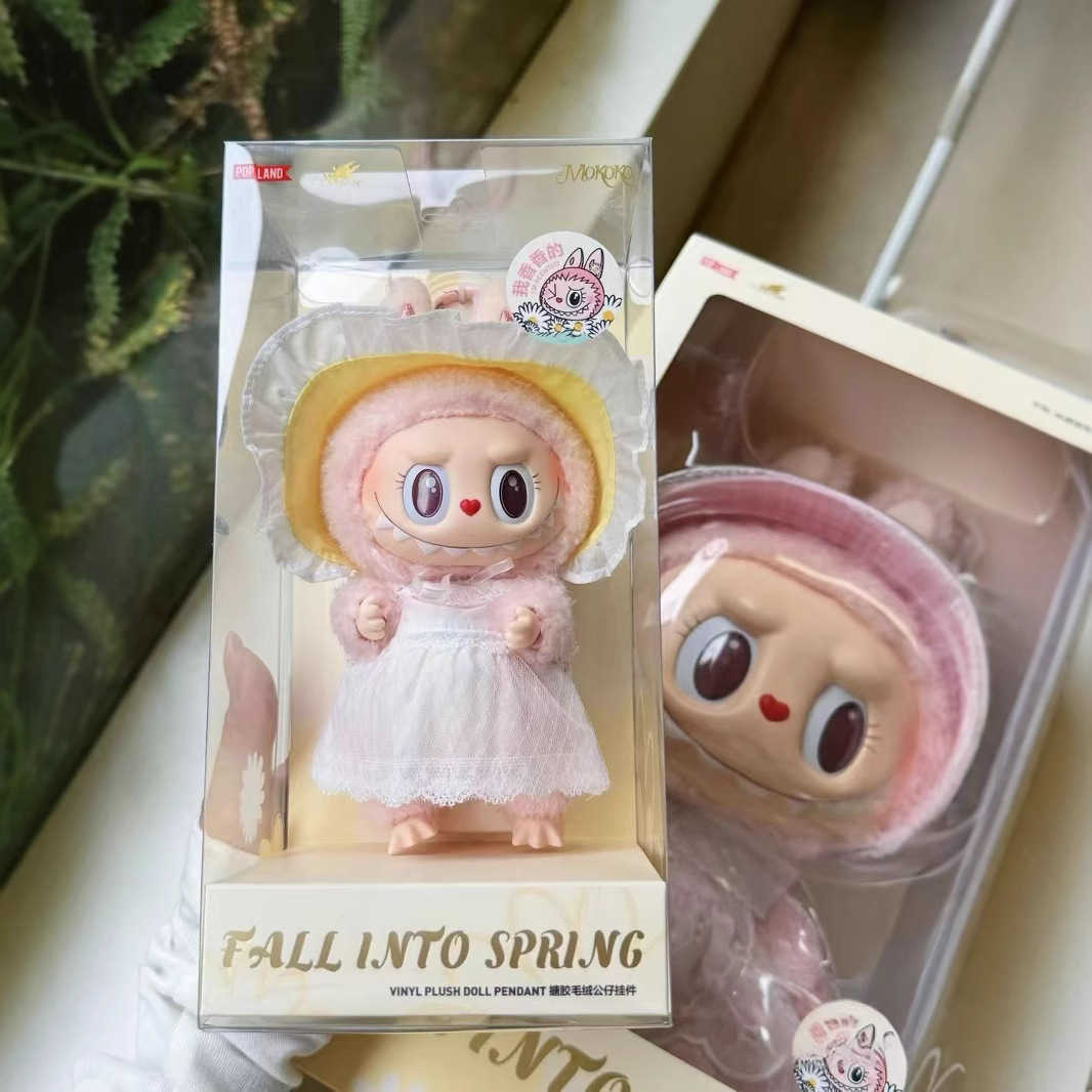 Trendy Sweetheart Series Doll Mokoko 1st 2nd and 3rd Generation Plush Pendant with Vinyl Pulling Fabric Cute Plush S2543
