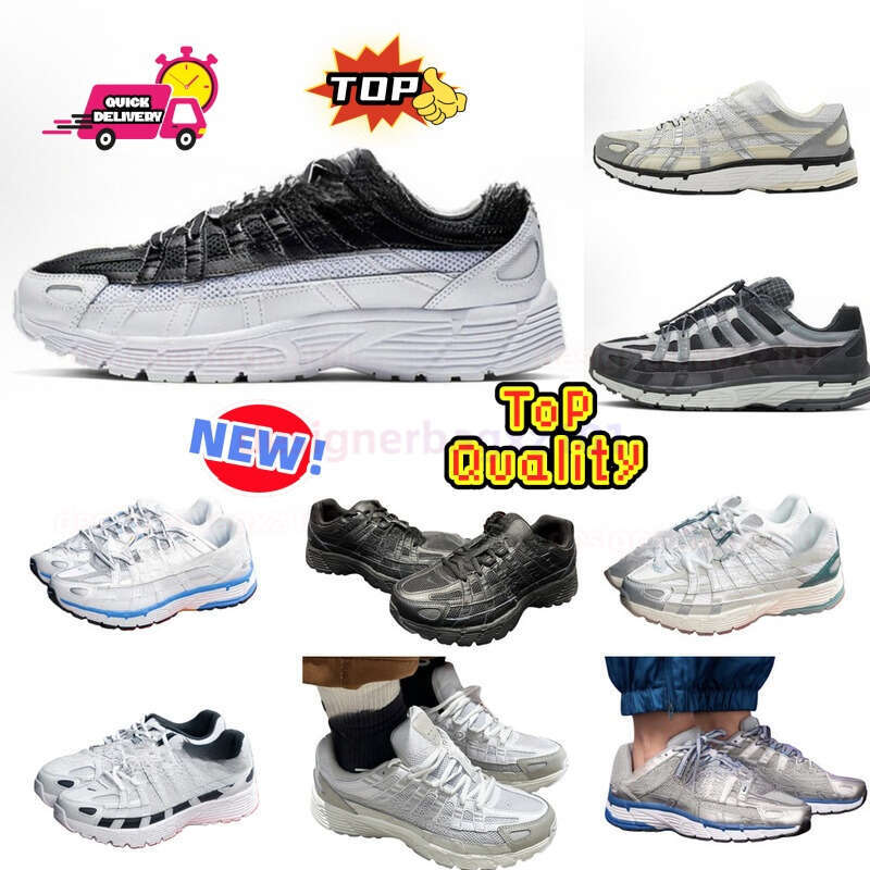 With Box Designer Shoes Niki Shoe Niki Ski Mask Chaussure Running Shoes For Men Retro Dad Basket Femme Sports Jogging Breathable Women Comfortable Niki 95