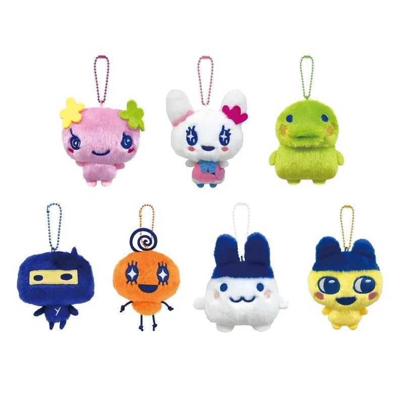 Kawaii Anime Cartoon Tamagotchi Boku Backpack Pendant Atashi Plush Toys Keychain Decoration Boy and Girl Birthday Creative GiftsW251103