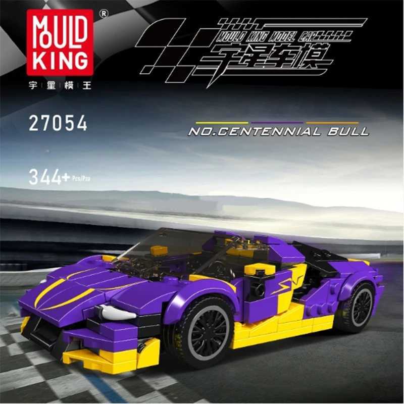 MOULD KING Supercar Racing Car Building Blocks Set Sports Car Model with Display Box Collect Ornaments for Kid Holiday Gifts C251104