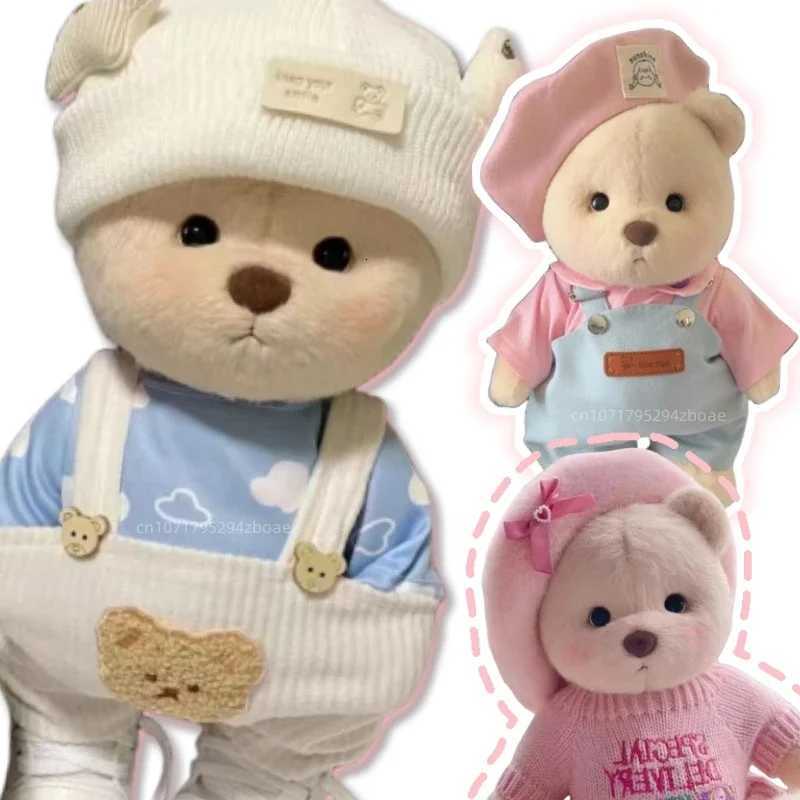 High Quali Handmade Teddy Bear Plush Toy Change Dress Cloth Girl Hug Cuddly Plushie Doll for Girlfriend Christmas GiftXJ251104