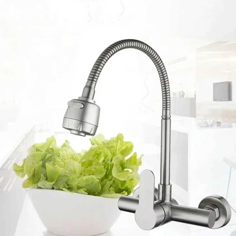 Universal Wall Mounted Stainless Steel Kitchen Faucet Cold and Hot Tap 360 Degree Swivel ible Hose Single Handle Faucet Y251104