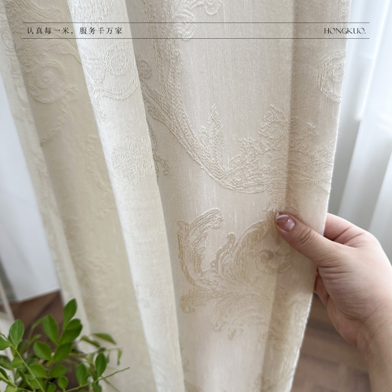 A923 French Rococo jacquard yarn 3.2 width embossed high-grade imitation silk micro-gloss living room yarn curtain recommended shaping