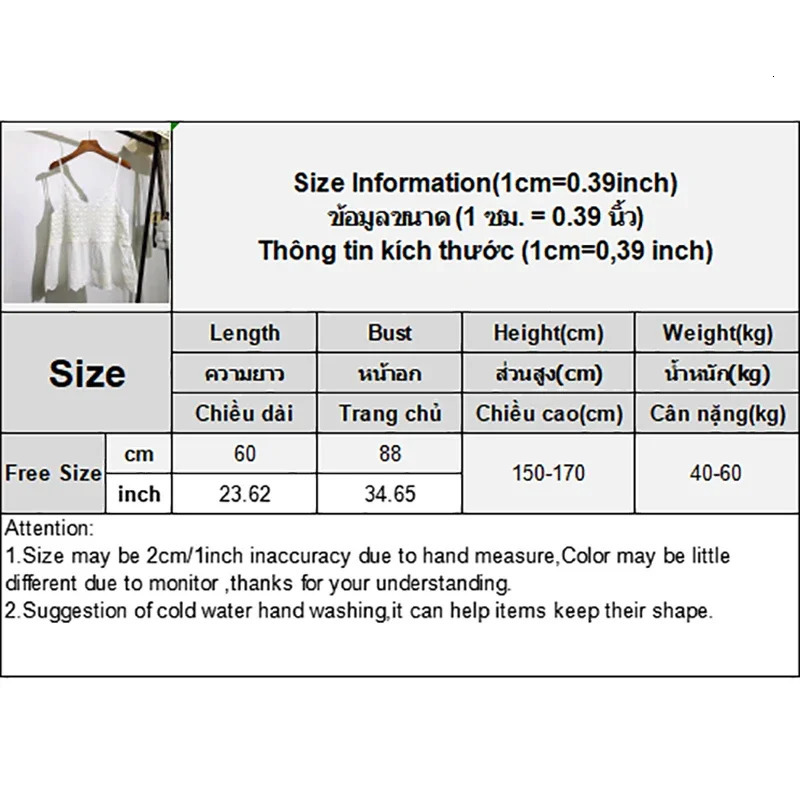 2023 Summer Bohemian Hand Hook Knitted Cut Set Womens Camisol Bra TopWide Leg Short Two Piece 250401