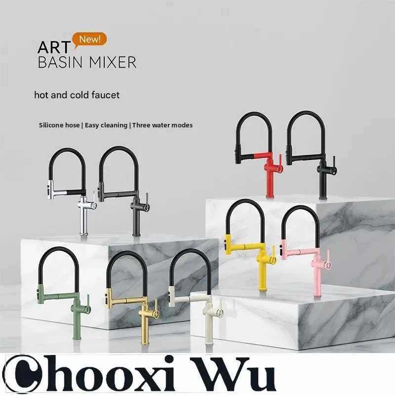 High end Gun gray brass kitchen faucet suction design 3 function single handle cold and hot dual control sink faucet Y251104