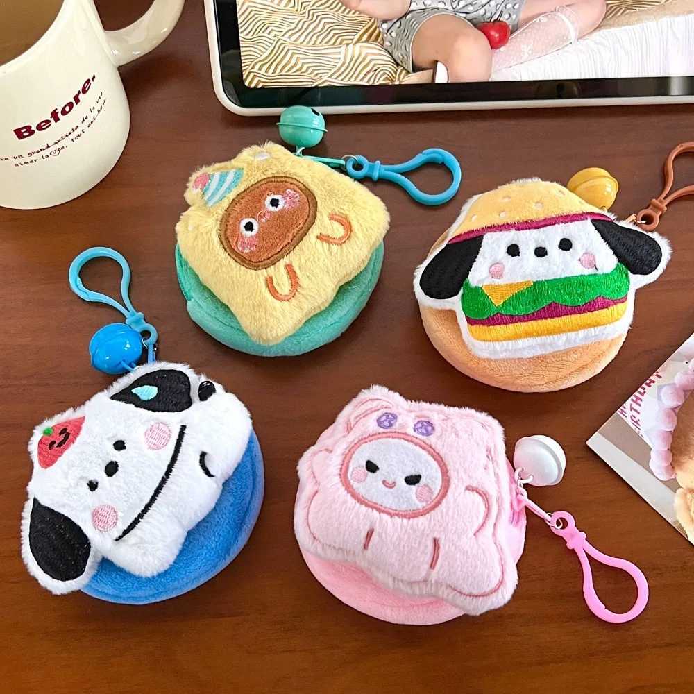 Creative Cute Plush Doll Wallet Multi functional Coin Earphones Lipstick Storage Bag C251104