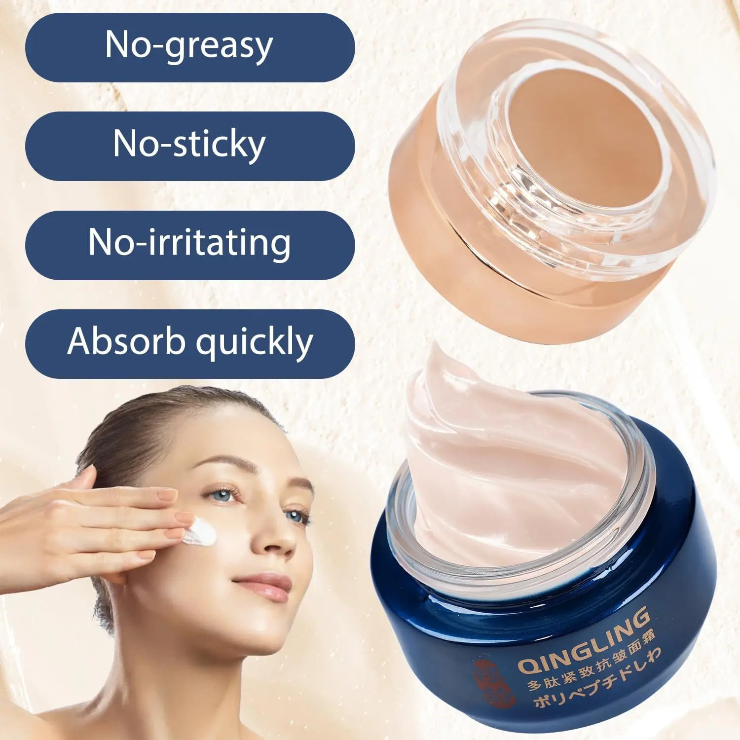 Japanese Collagen Face Cream IlluminatingReduces s Fine Lines Brighten Skin 251030