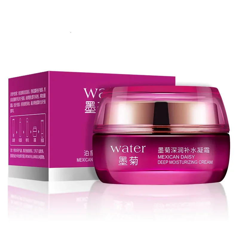 BIOAQUA Skin Care Day Cream Face Cream Aging Face Care 251030