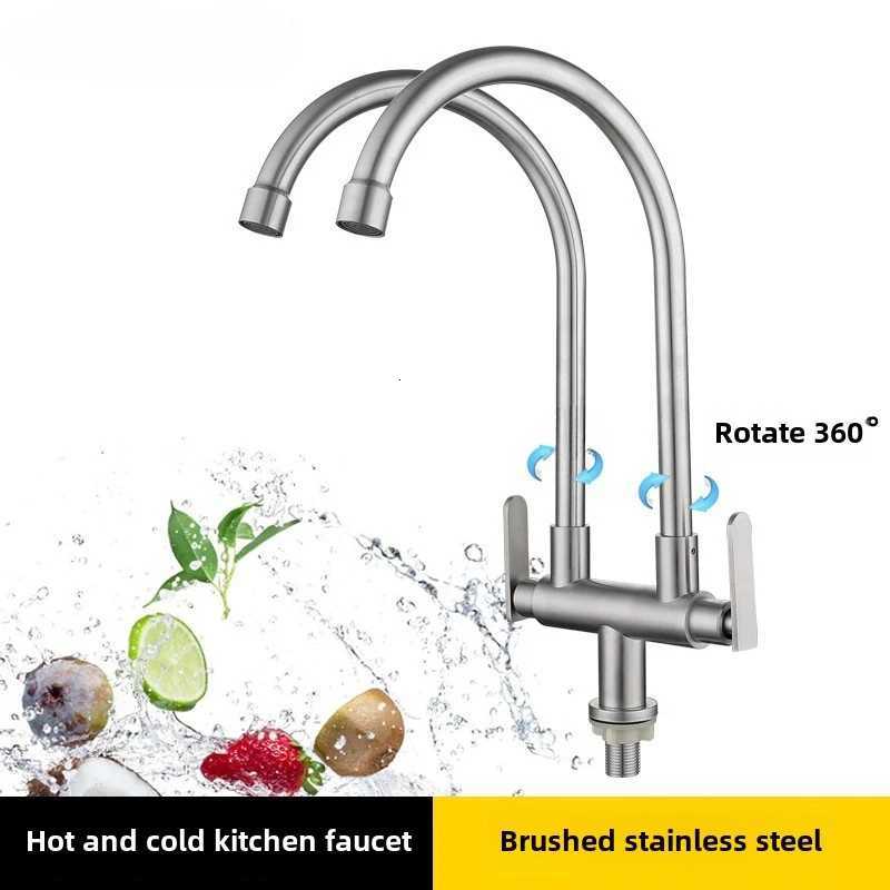 304 stainless steel double switch kitchen rotatable double handle double control double out faucet Y251104
