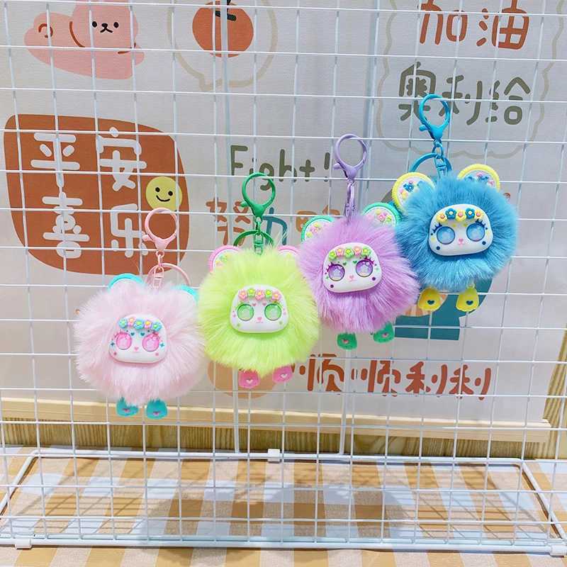 1 Piece Rabbit Hair Pendant Imitation Coal Ball Plush Keychain Colorful Cute Creative Bag Pendant Hanging Decoration Girls Gift C251104