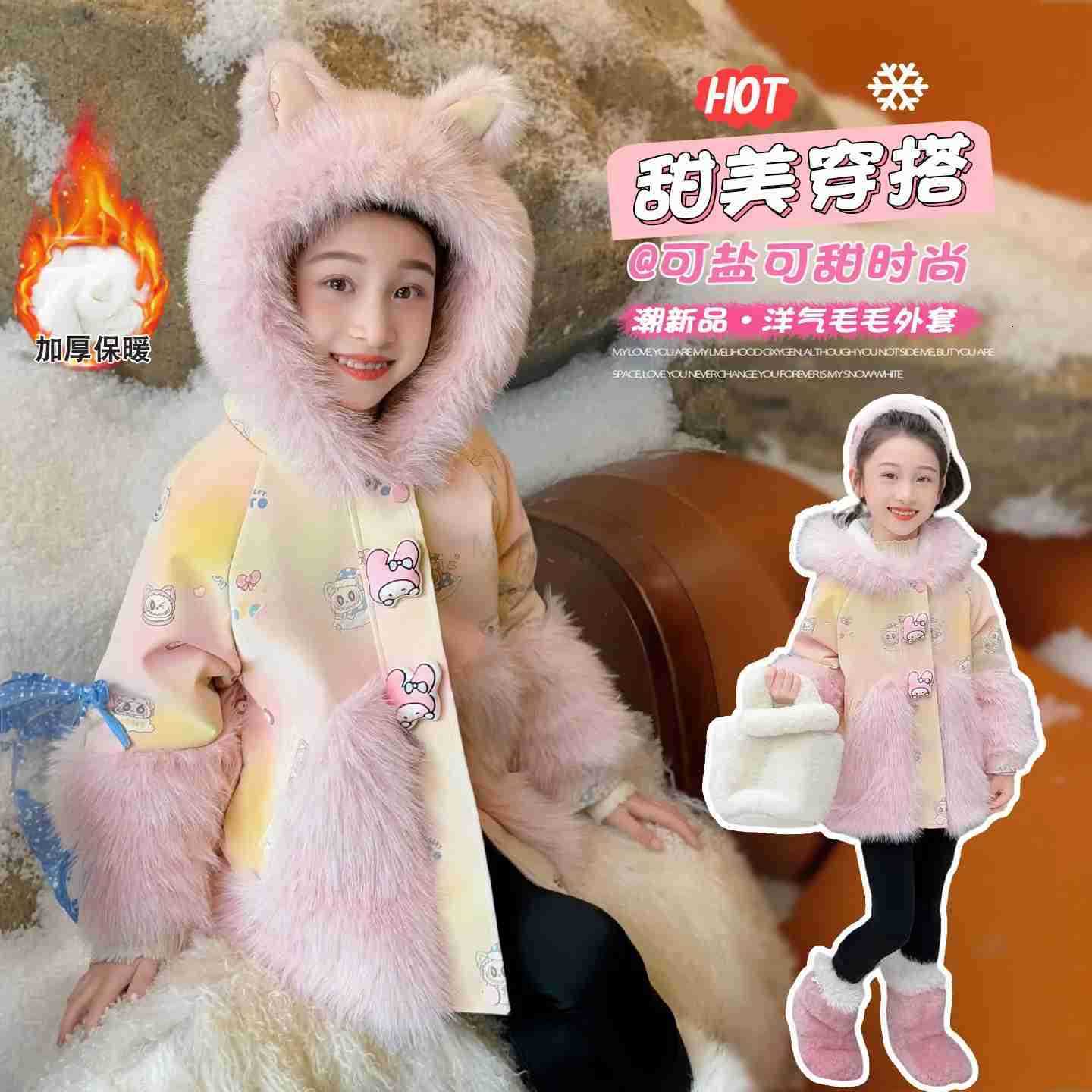 Sanrio Melody Girls Kawaii Thick Coat 2025 New Autumn/winter Cartoon Anime Fashion Warm Cotton Jacket Sweet Comfort Soft Tops H251104