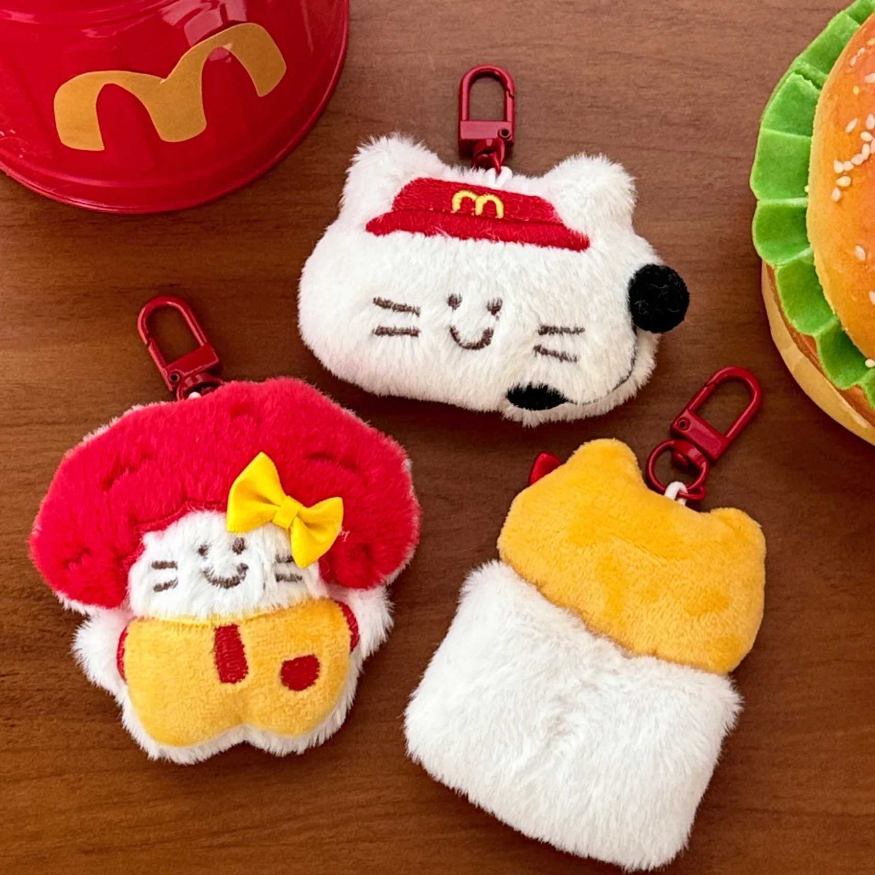 1/7 Pcs Creative food doll pendant cartoon decoration food toy plush doll key chain backpack pendant C251104