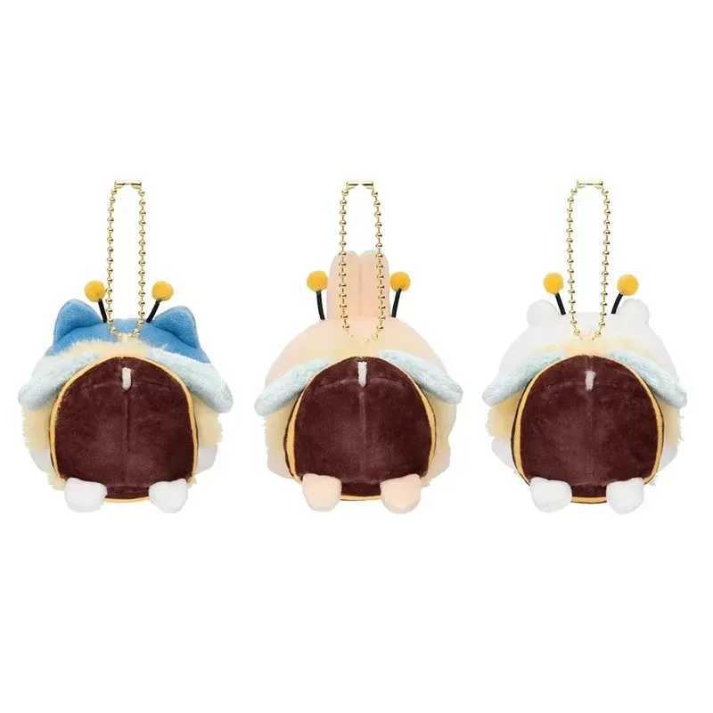 Chiikawa Bee Serie Plush Keychain Kawaii Bag Pendant Cute Hachiware USAGI Soft Stuff Accessories Birthday Gift for FansW251103
