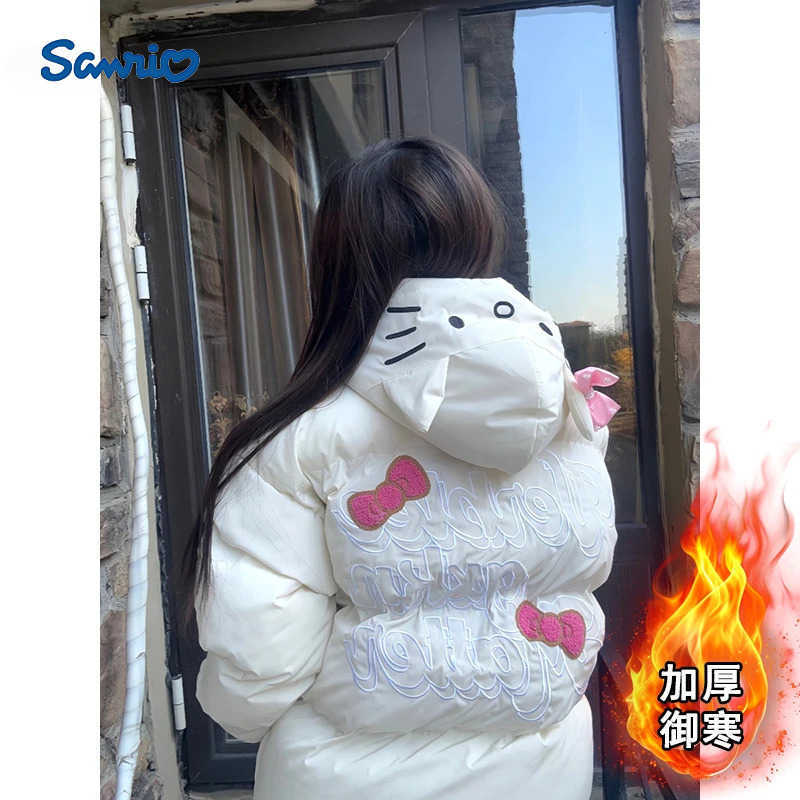 Sanrio Anime Peripheral Hello Kitty Series Bread Cotton Clothes Autumn and Winter New Warm Thickened Cotton Clothes Girly Heart Jackets H251104