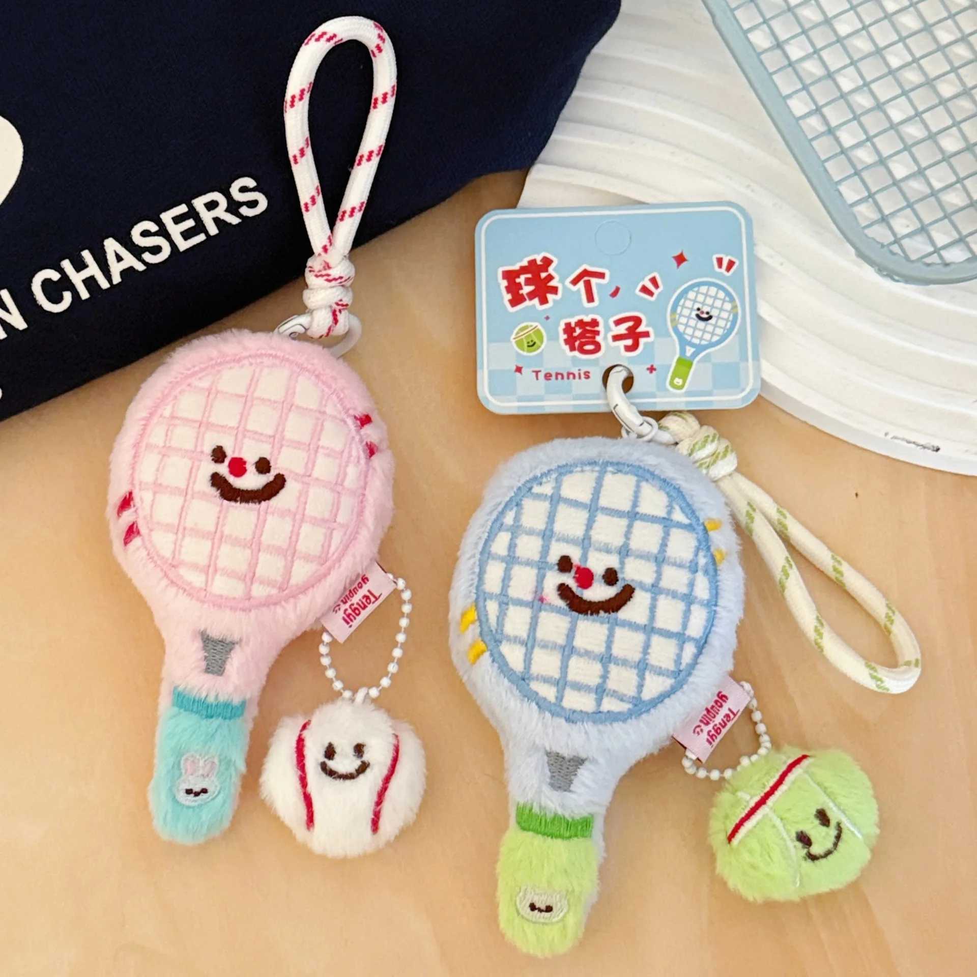 Cute plush tennis racket figurine pendant bag keychain pendant couples best friend pendant C251104
