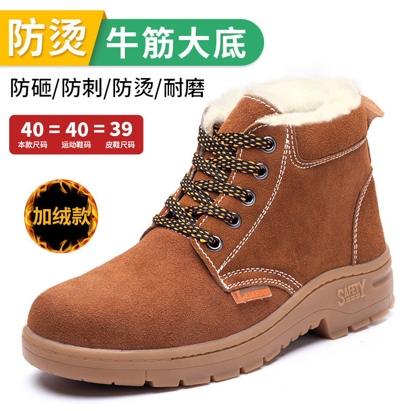 Women Lace Up Wedge Ankle Boots Comfortable Suede Hidden Wedge Booties 241021