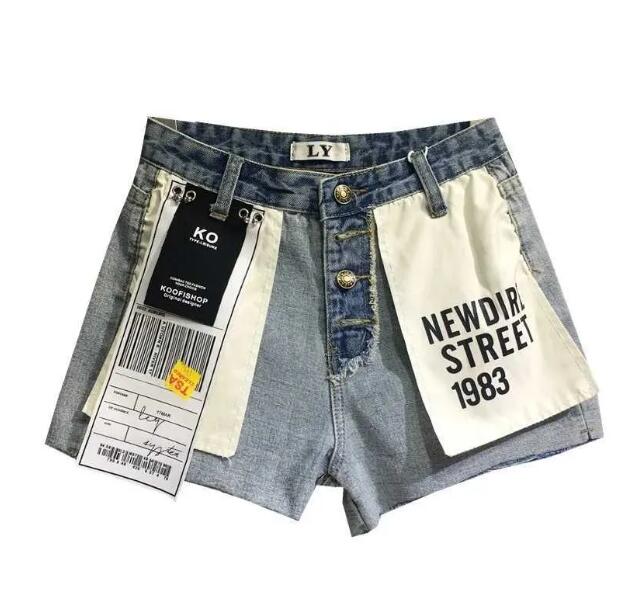 Women's Shorts summer new patchwork contrasting color denim womens European reverse wearing high waisted hot pants shorts y25678 XJ260206
