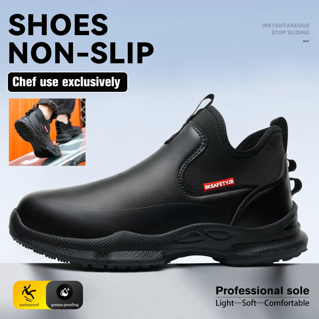 Mens Chef Work Shoes Non-Slip Oil-Resistant Kitchen Footwear Comfortable Restaurant Safety Shoes Waterproof Kitchen Shoes 251104