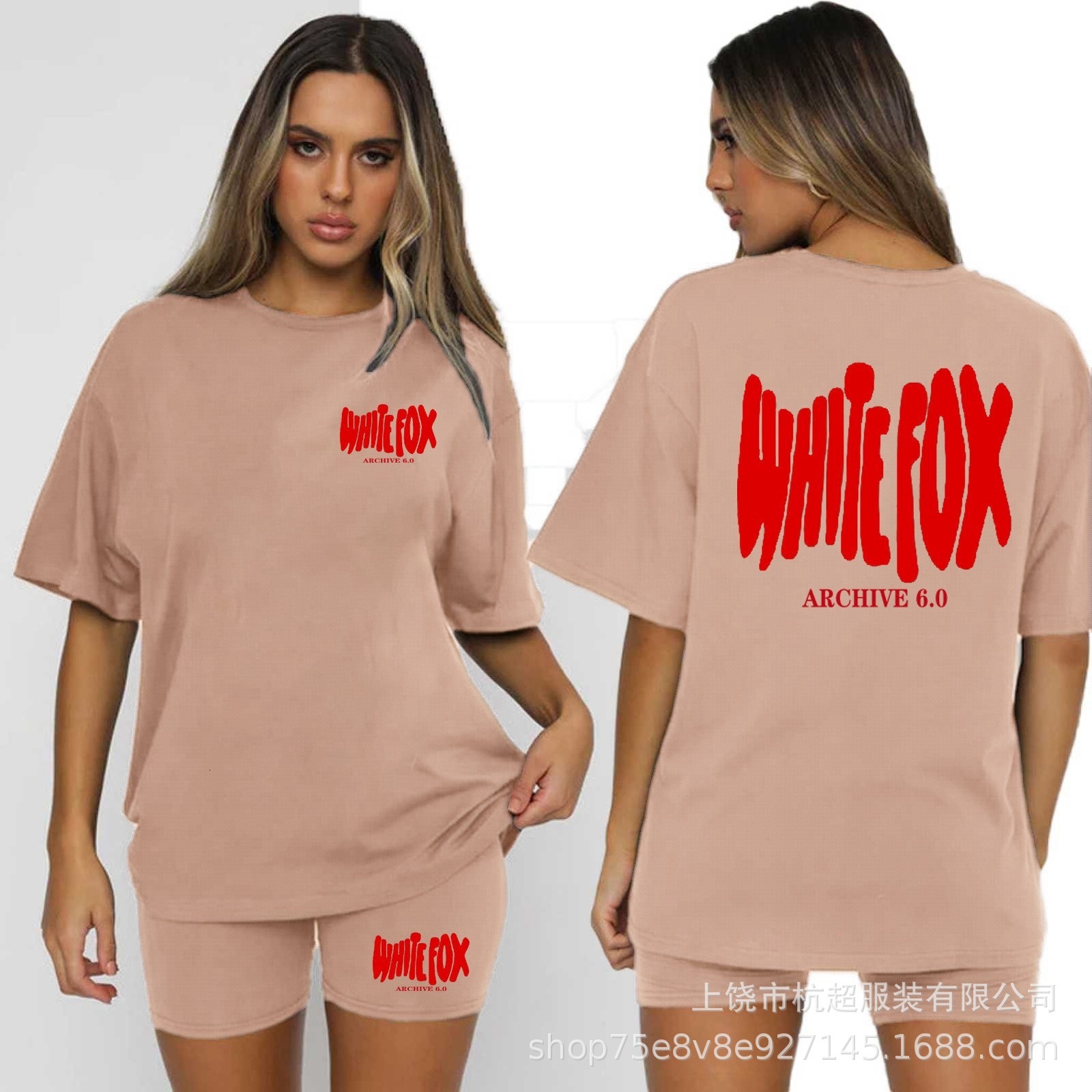 New 2025 Top TK Letter Foam Set Breathable T-Tight Sports Pants