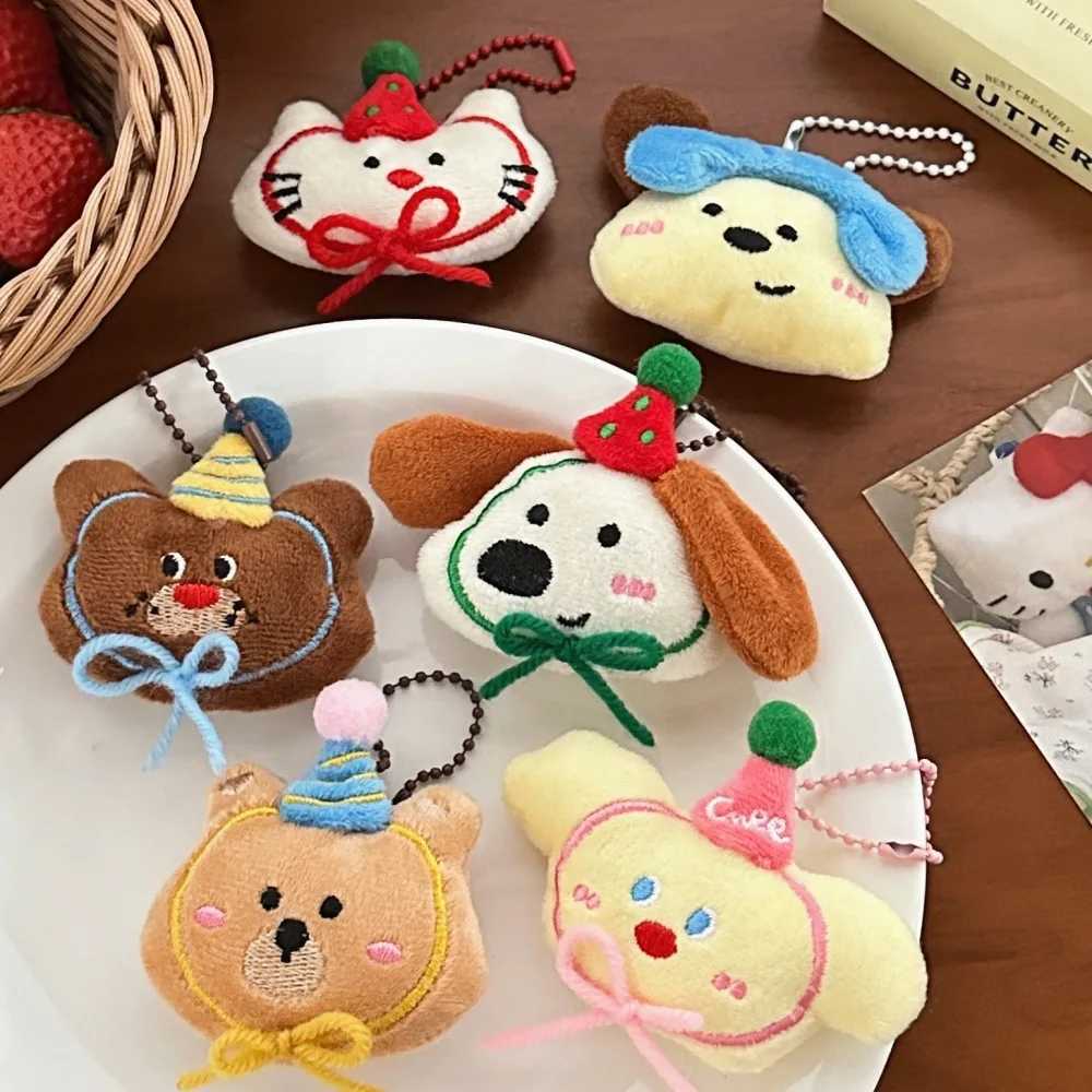 3/4/6 Pcs Cute little animal doll pendant versatile toy accessory keychain pendant C251104
