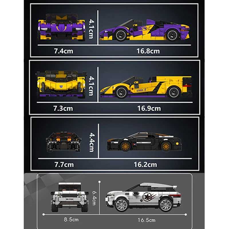 MOULD KING Supercar Racing Car Building Blocks Set Sports Car Model with Display Box Collect Ornaments for Kid Holiday Gifts C251104