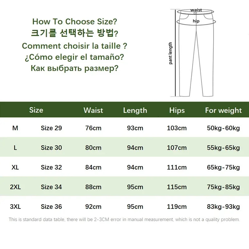 Summer Pure Linen Casual Trousers for Men Thin Drawstring Streetwear Men Pants C3583 250402