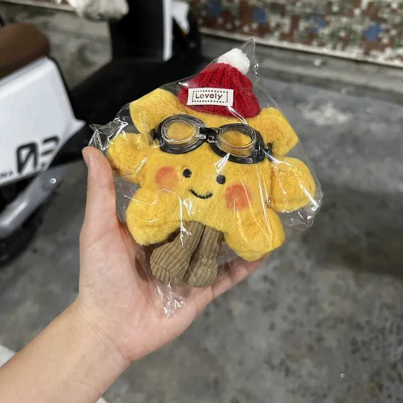 Super Cute Sunflower Pendant Keychain Cartoon Plush Pendant Decoration Plush Doll Toy Decoration Birthday Gift Toy Decoration C251104