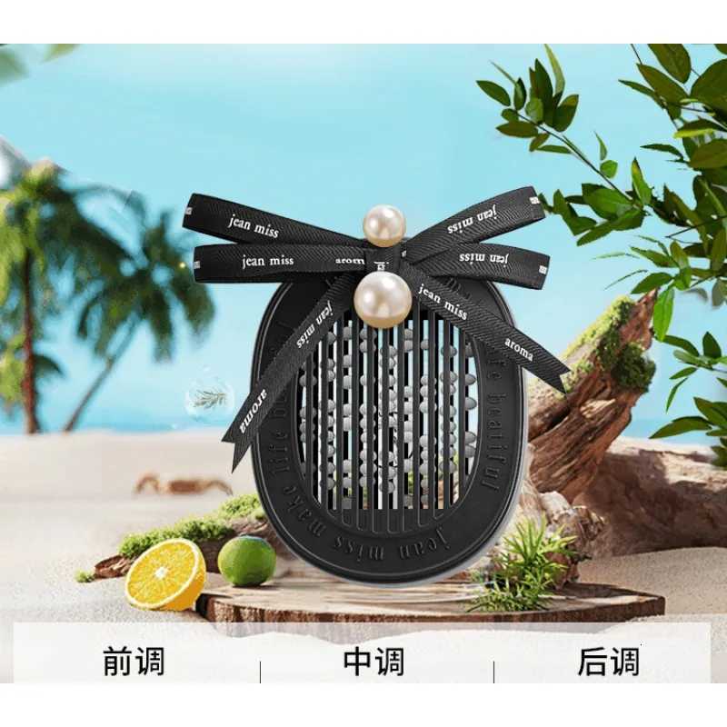 Car Aromatherapy Long Lasting Fragrance Car Perfume Interior High-end Decoration Home Bedroom Wardrobe Fragrance Pendant Perfume H251104