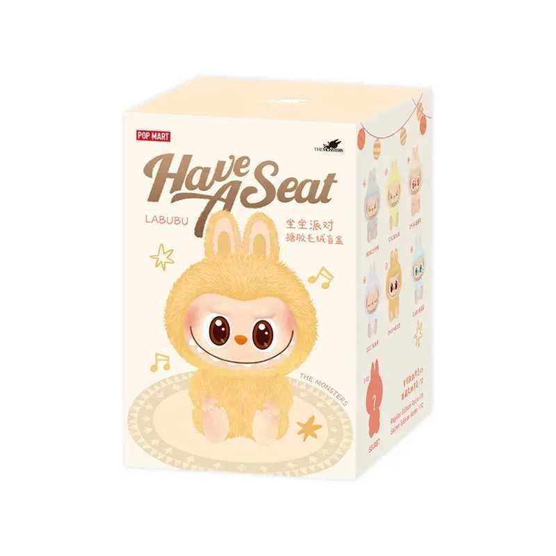 Inventory genuine blind box monster laboratory sit down party series vinyl doll pendant series decoration girlfriend gift S2543