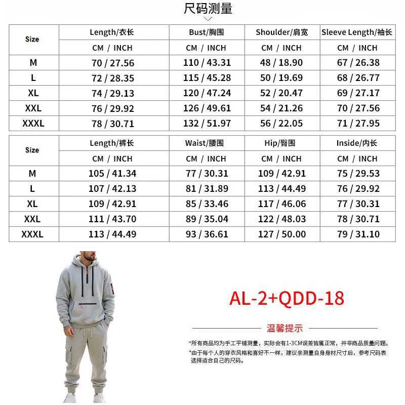 Mens Heavyweight FleeceLined Casual Tracksuit Set for Winter LooseFit HalfZip 2Piece Workwear Style J251104
