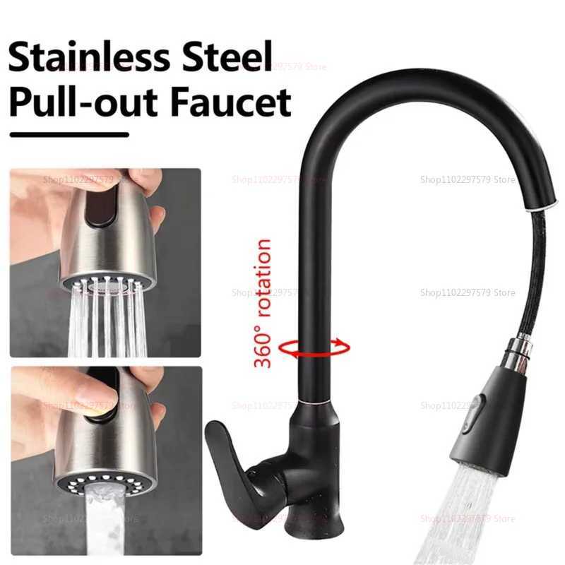 Stainless Steel Kitchen Faucet Single Hole Pl Out Spray Sink Faucet 360 Rotation Filtration Easy Install Modern Design Y251104