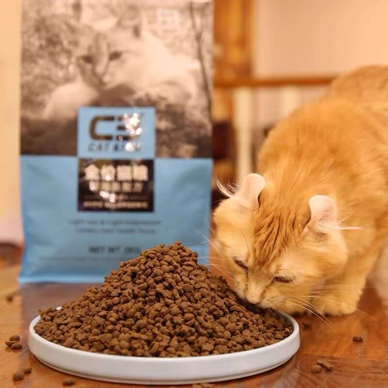 Patido C3 Food 10kg Adult Cat Kitten Complete Grain-Free Low-Sensitivity Nutritional Milk Cake Beef 2kg