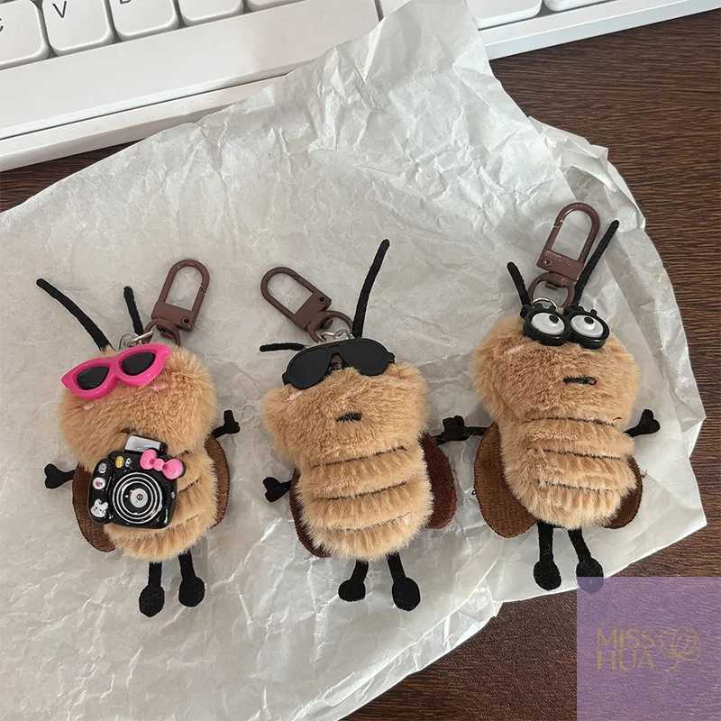 1/3Pcs Adorable Roach Plush Keychain Unique Stuffed Toy Keyring Bag Charm School Bag Accessory Charming Gift C251104